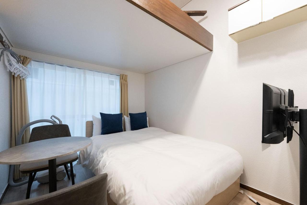 Hill Apartment Präfektur Tokio