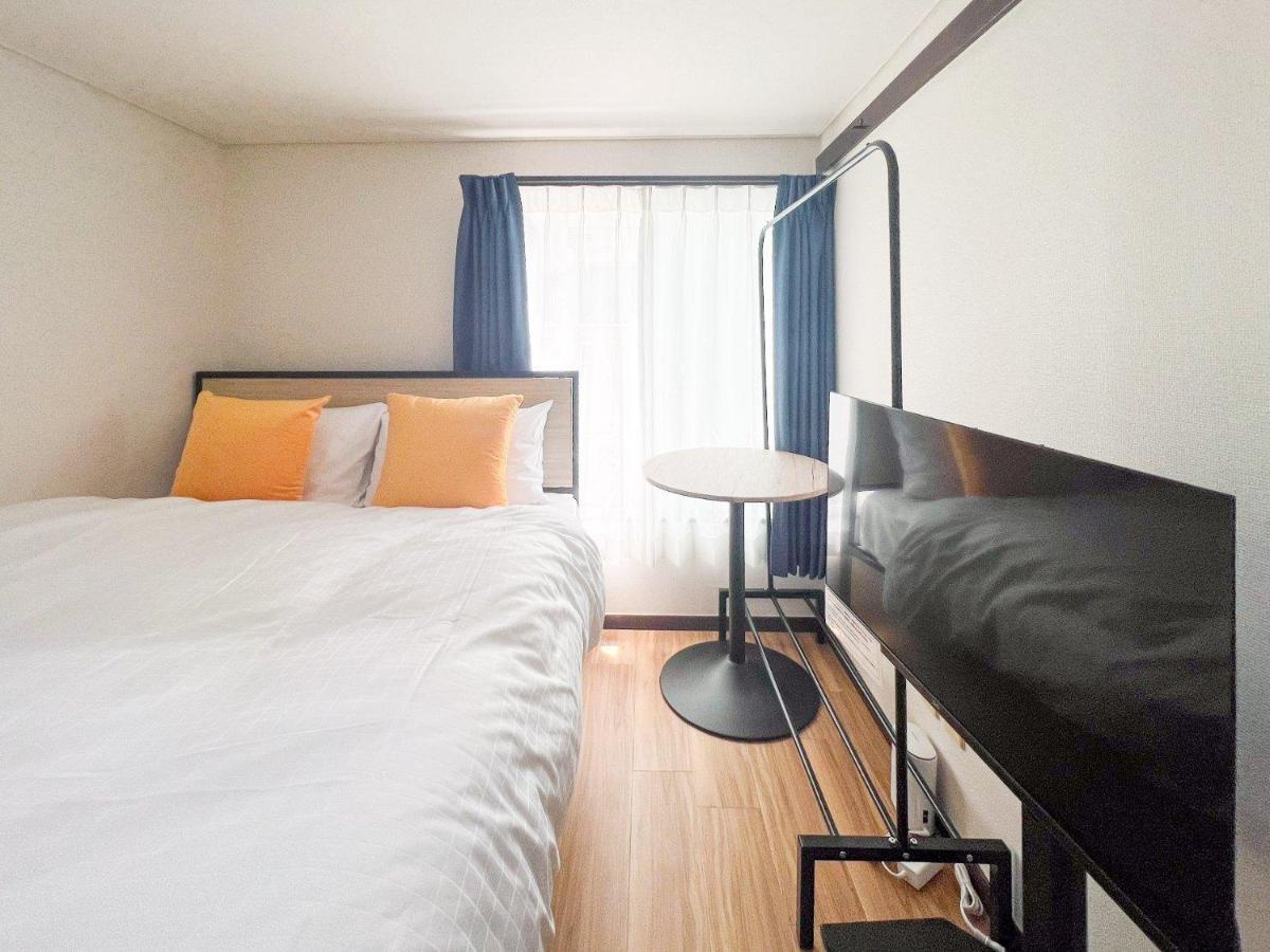 Appartement Hill Tōkyō
