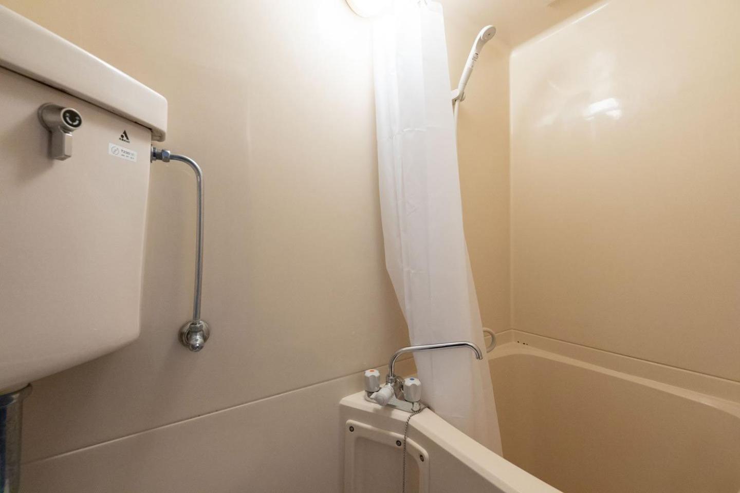 Hill Appartement