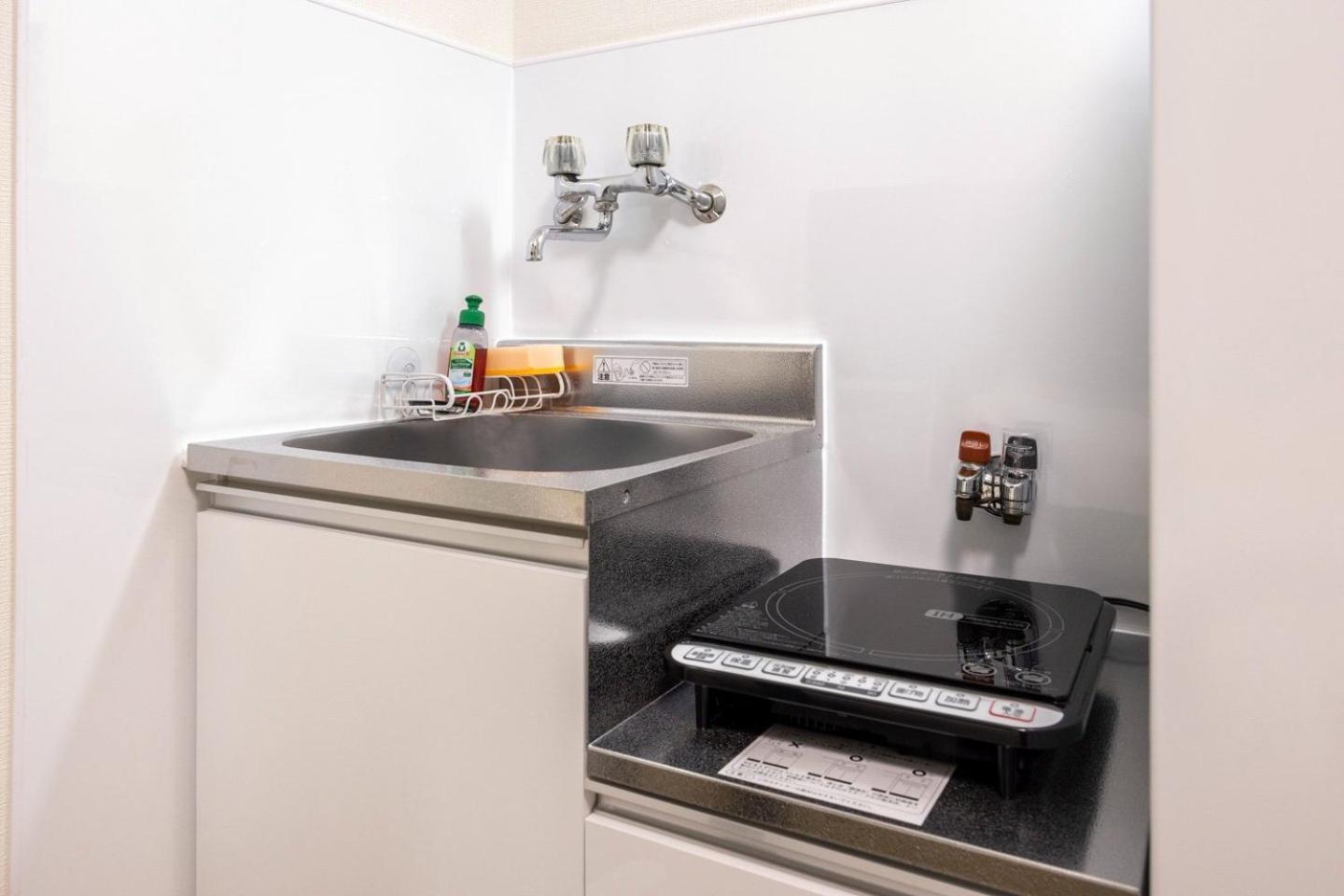 Hill Apartment Präfektur Tokio