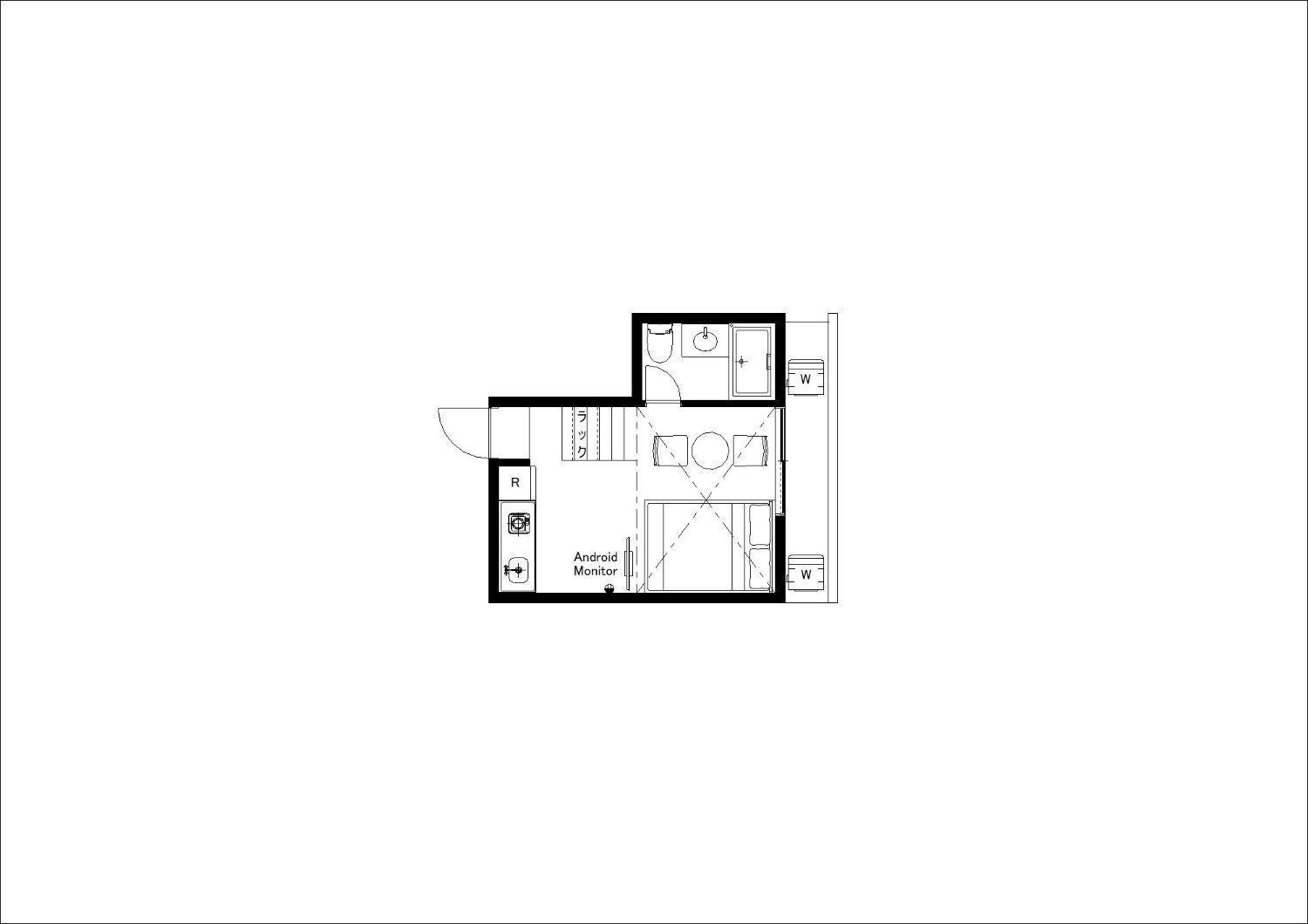 Apartamento Hill Tóquio